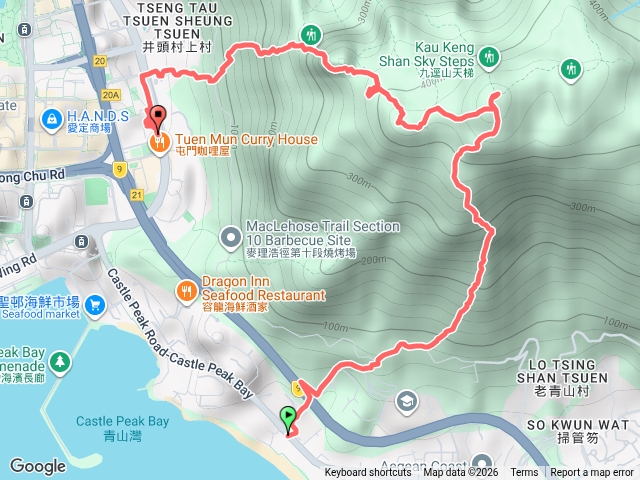 香港九徑山
