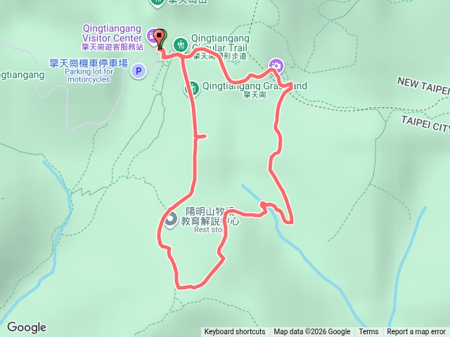 擎天崗