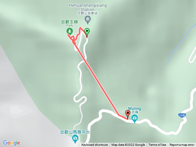 合歡山主峰