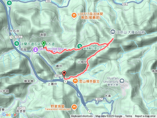 2025微笑山線縱走尋寶集章任務微笑山線：【二格山系】皇帝殿稜線段202507301308
