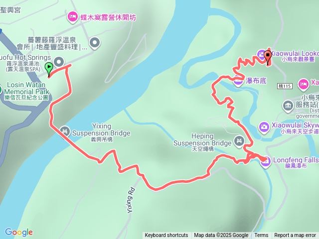 義興吊橋—》小烏來1128預覽圖