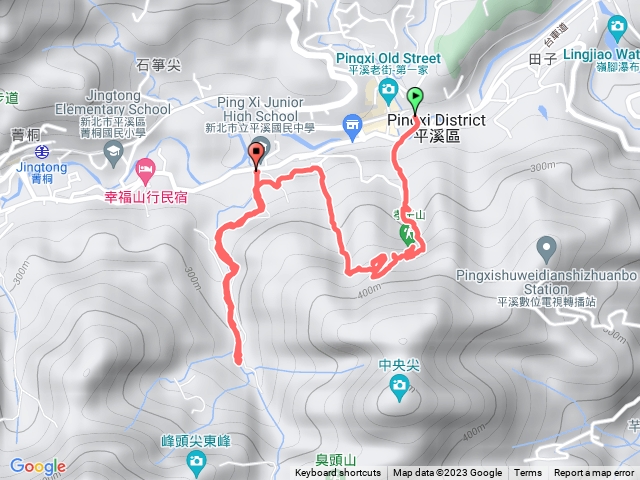 平溪車站 孝子山 慈母峰 普陀山 建源礦坑遺址 平溪國中