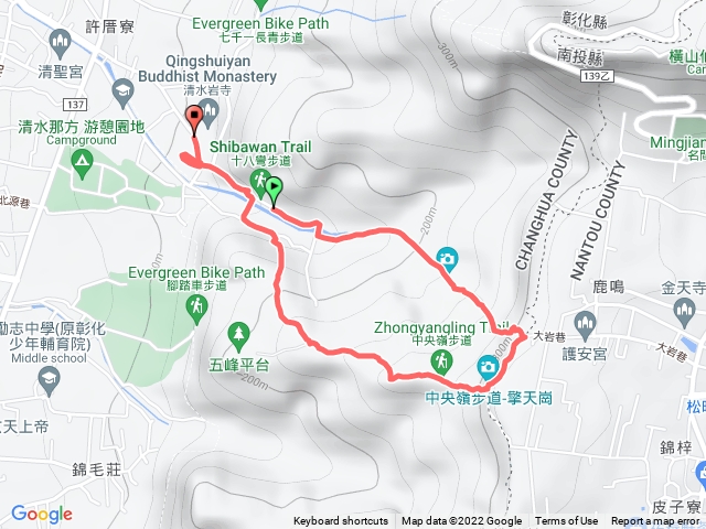 清水岩十八彎+中央嶺步道