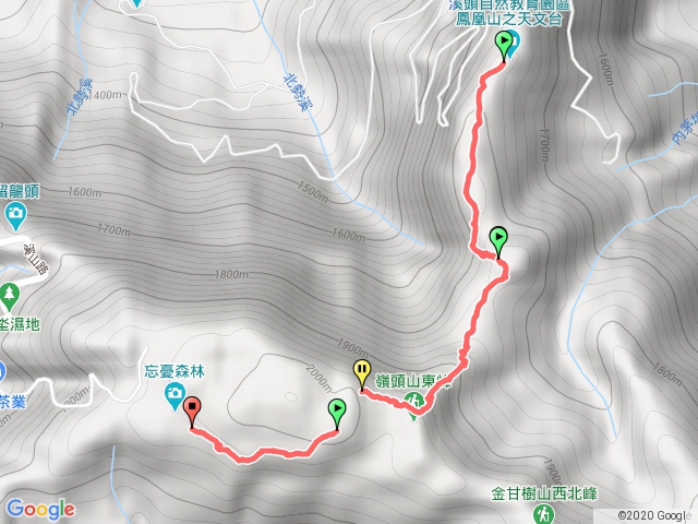 天文台往忘憂森林