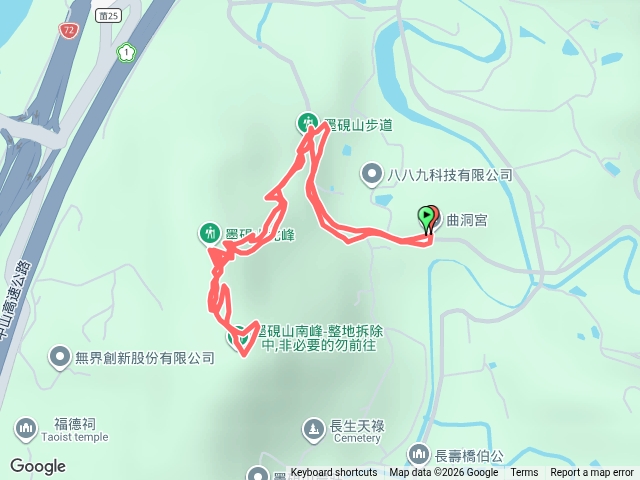 墨硯山步道預覽圖
