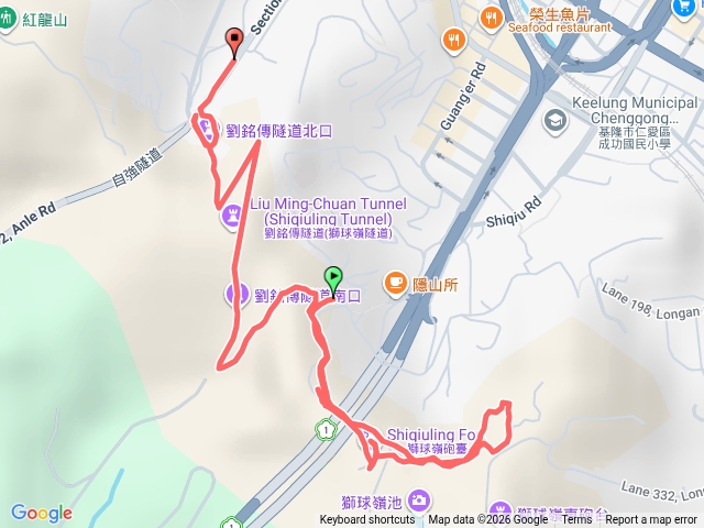 獅球嶺