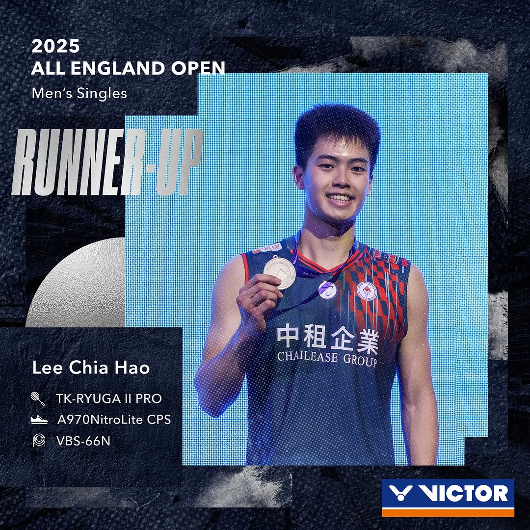 【羽球】BWF超級1000全英羽球公開賽 李佳豪奪亞！戰球王石宇奇 平台灣男單最佳紀錄