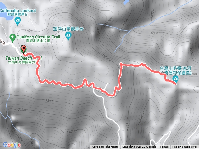 台灣山毛櫸國家步道