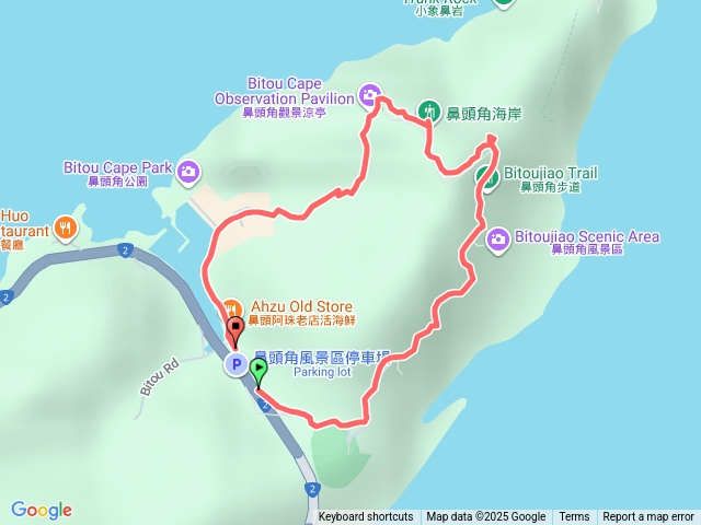 新北－臺灣百大必訪步道鼻頭角步道