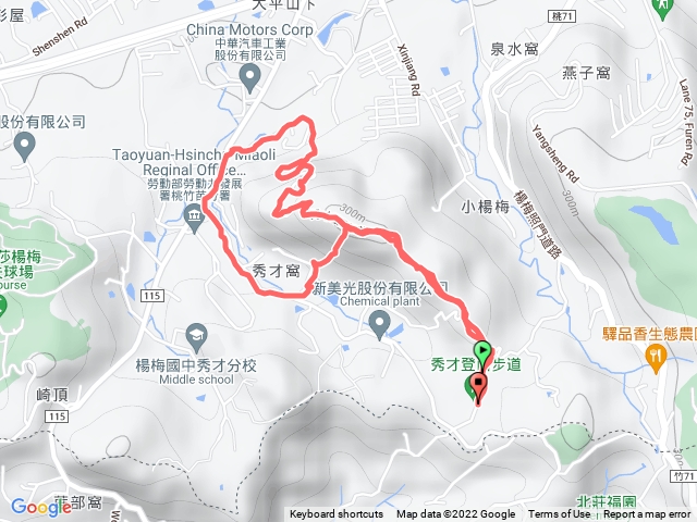 秀才步道
