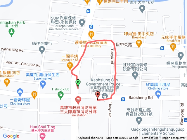 吳明雄