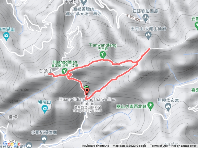 皇帝殿西-東峰一大圈