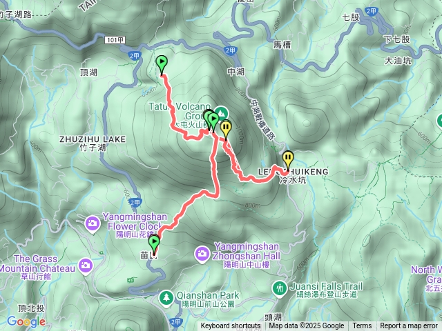 三進三出七星山