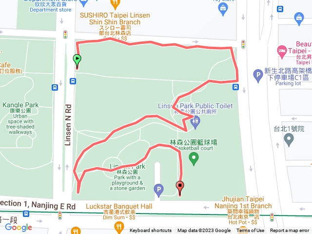 健康大榖東，臺北趴趴走林森公園20230804103507預覽圖