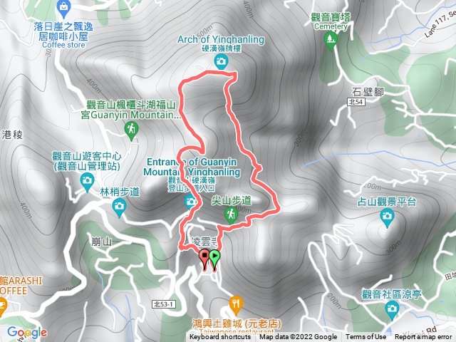 觀音山硬漢嶺