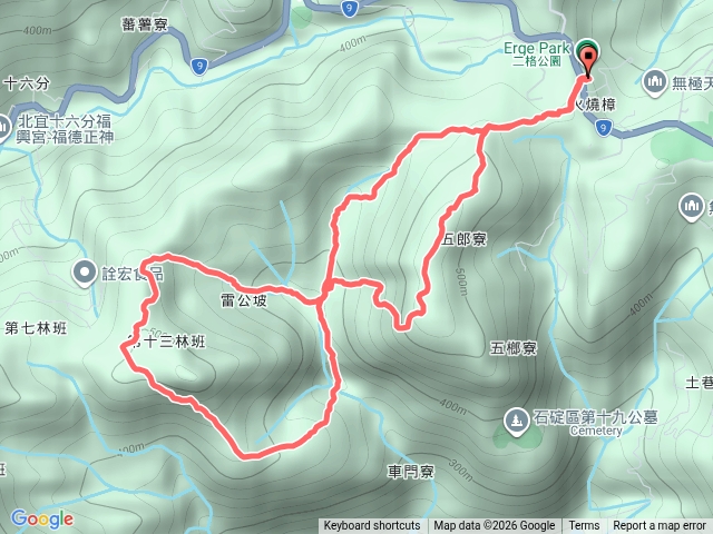 2026-04-02 雷公埤古道8字形