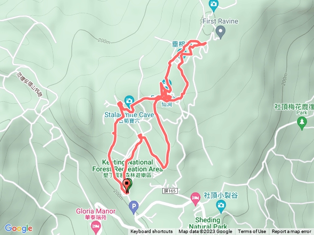 2023-01-26 1044 墾丁森林遊樂區