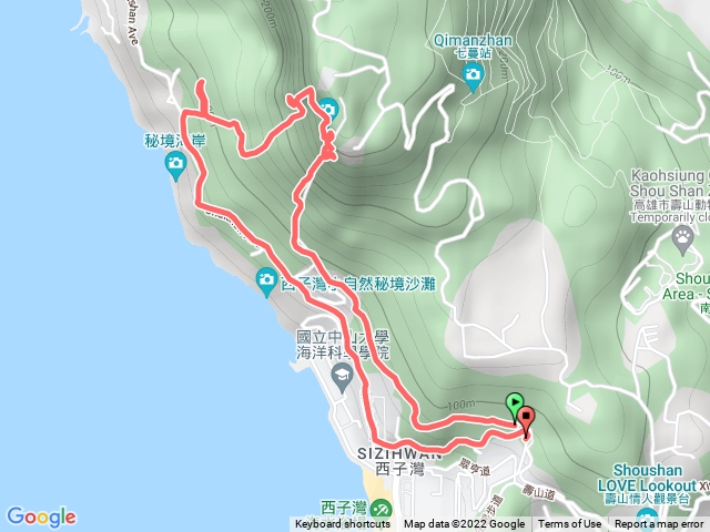 柴山少女峰步道