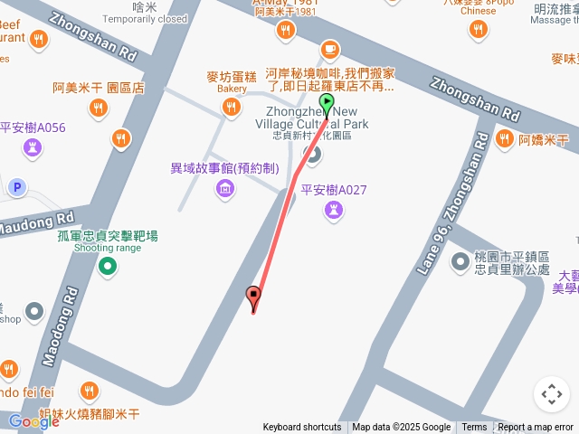 忠貞新村文化園區