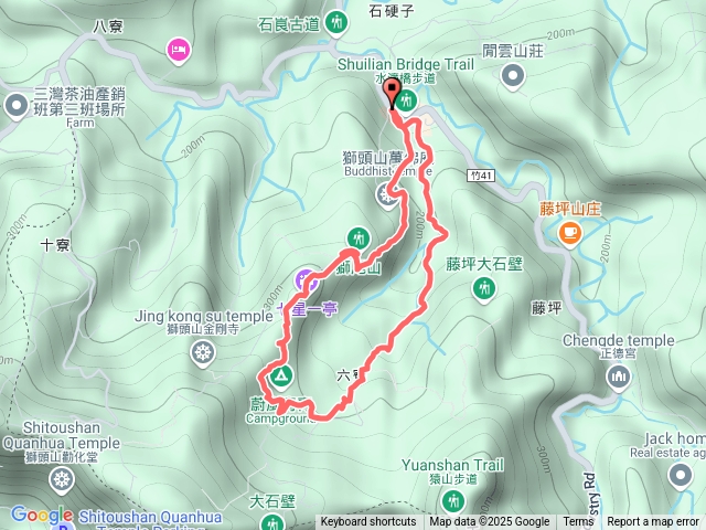 六寮古道