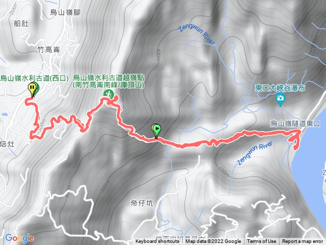 烏山嶺水利古道