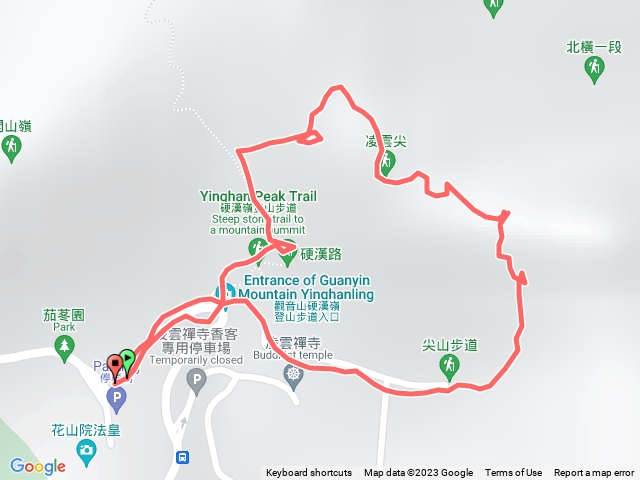 盤絲二尖/大崩壁