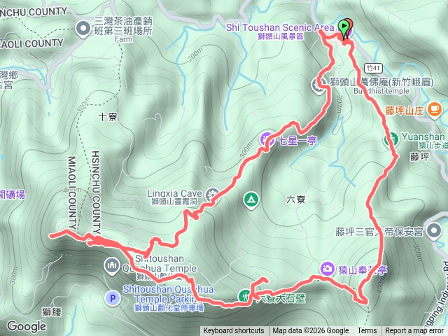 獅頭山