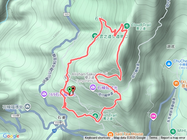 114.10.19霧，茶，霞，雲，櫻，之道