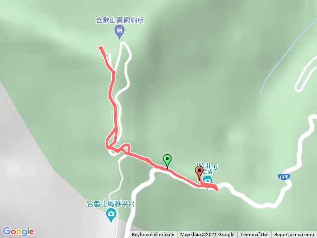 合歡主峰