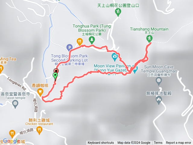 天上山輕鬆走