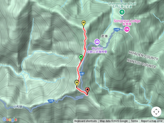 合歡南峰，合歡主峰