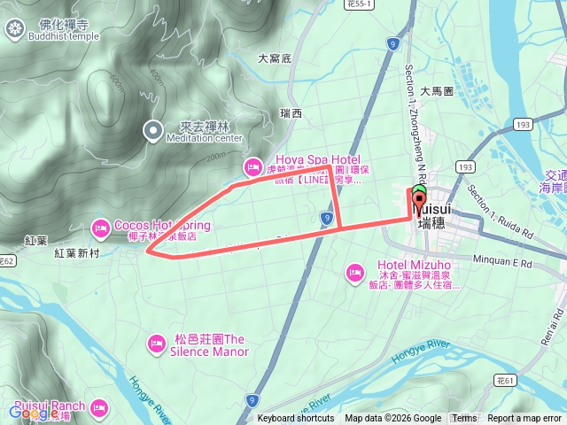 瑞穗田園療癒線