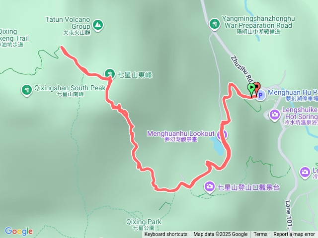 七星山主峰預覽圖