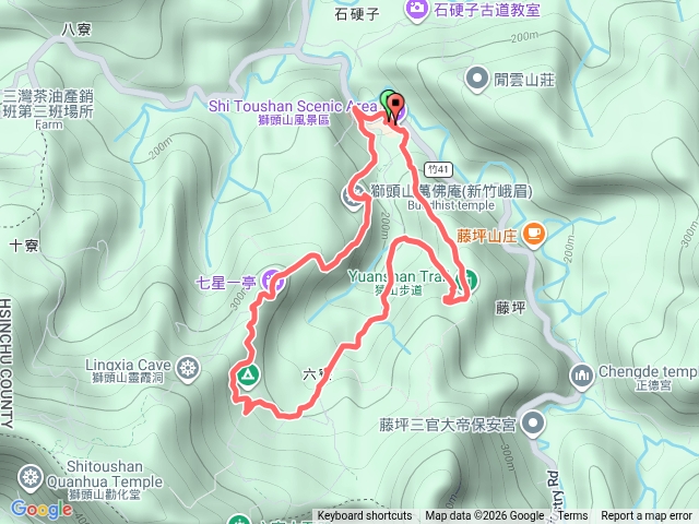 獅頭山六寮古道