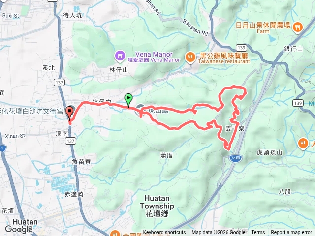 虎山嚴預覽圖