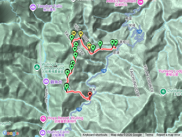 羅馬縱走(逆行)預覽圖