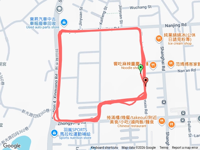 文心街預覽圖