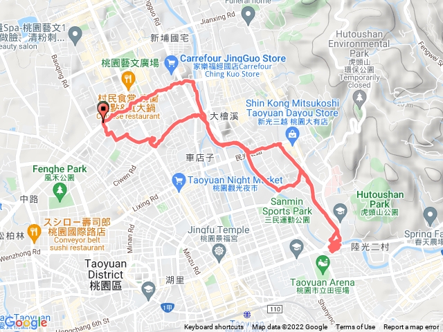 地景藝術節