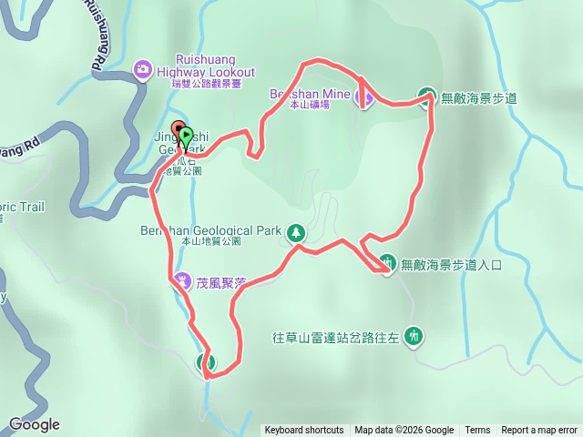 金瓜石無敵海景步道預覽圖