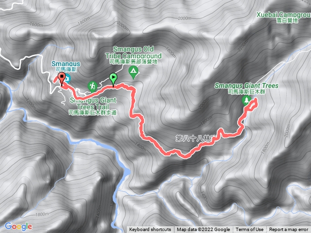 20221118司馬庫斯