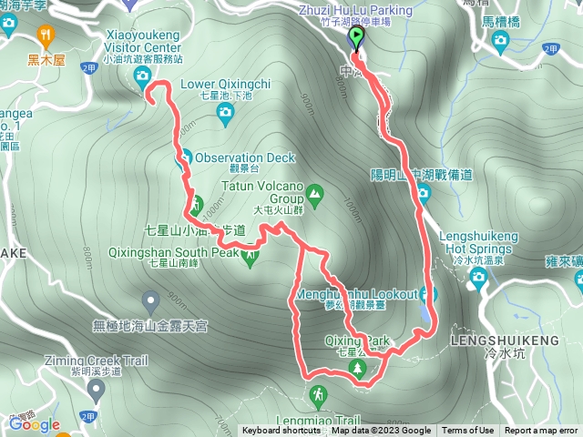 七星東峰看日出