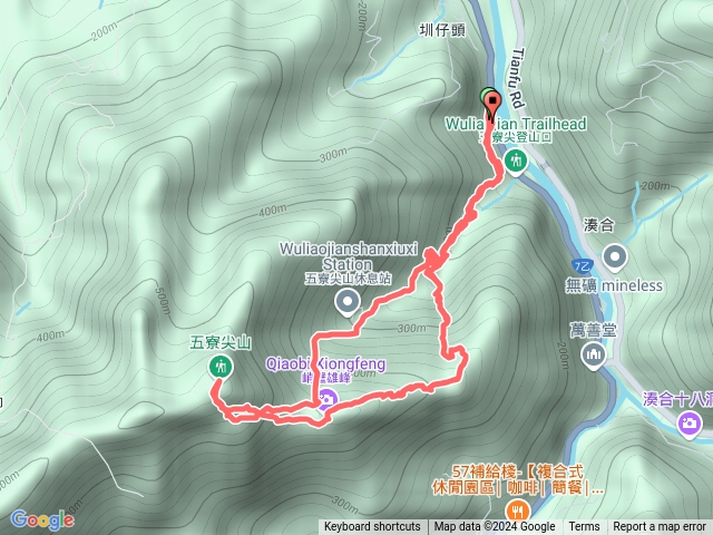 2024-10-09_五寮尖山(濟公廟路口站起登,合作橋下山)