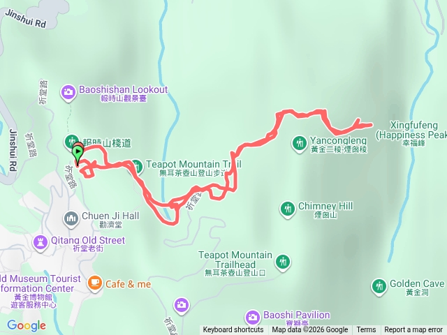 幸福峰未竟預覽圖