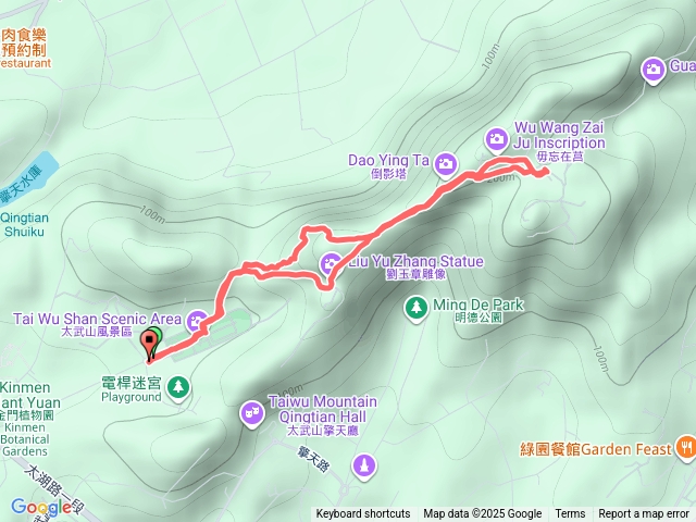 古寧頭戰役76週年+華爾滋200週年Quemoy仙山預覽圖