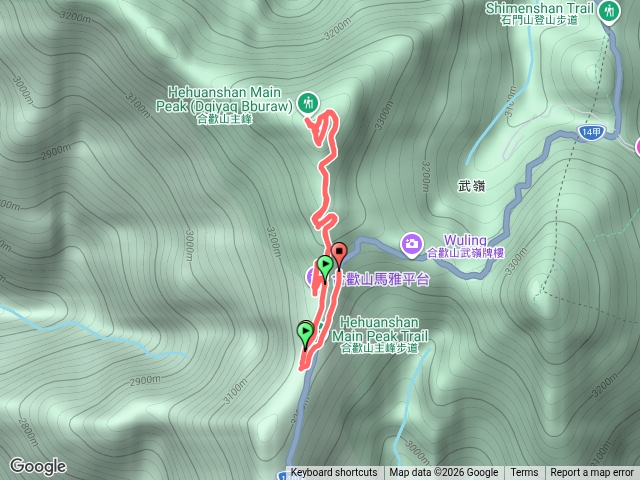 1150820合歡山主峰