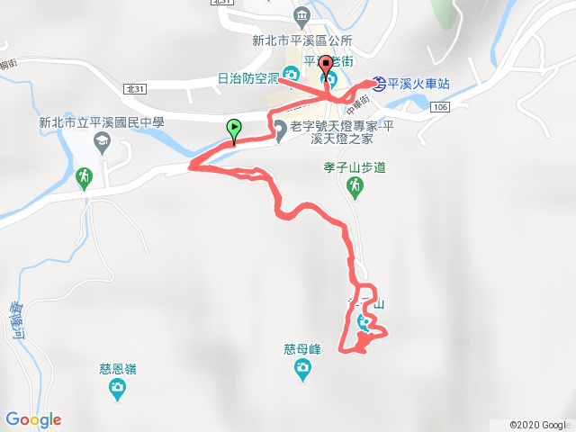 平溪孝子登山步道