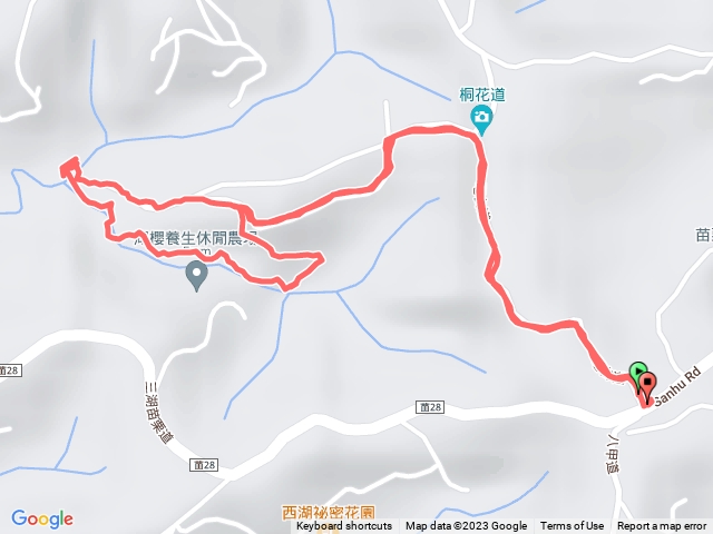 齊心鞋力 益起行走