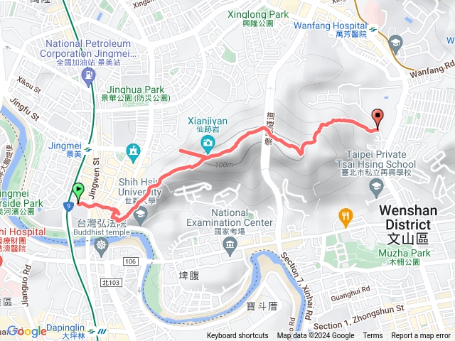 仙跡岩2024