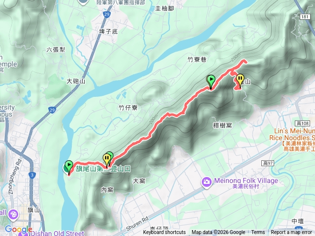 旗靈縱走預覽圖