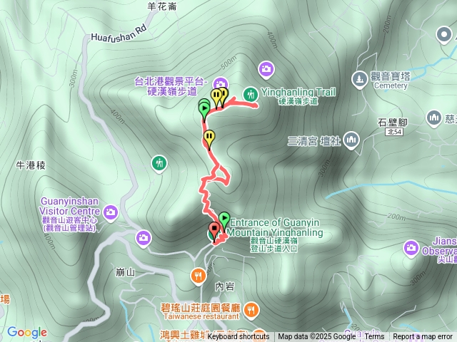 硬漢嶺